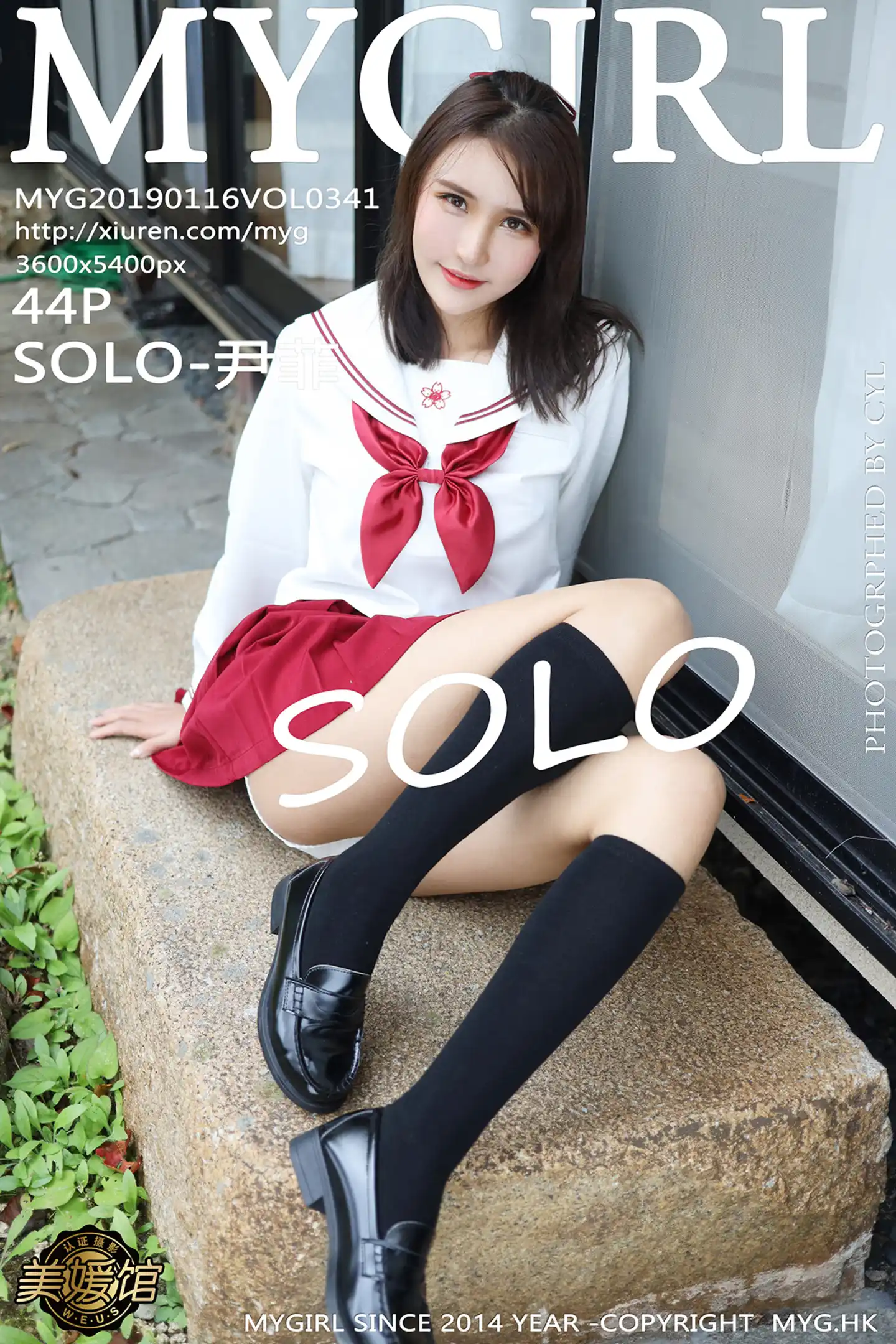 [MyGirl美媛馆]Vol.341_女神SOLO-尹菲日本旅拍户外红色学生制服清爽迷人写真44P-秀人网 - XiuRen.Pro